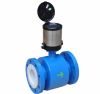 dn65 battery powered electromagnetic flow meter